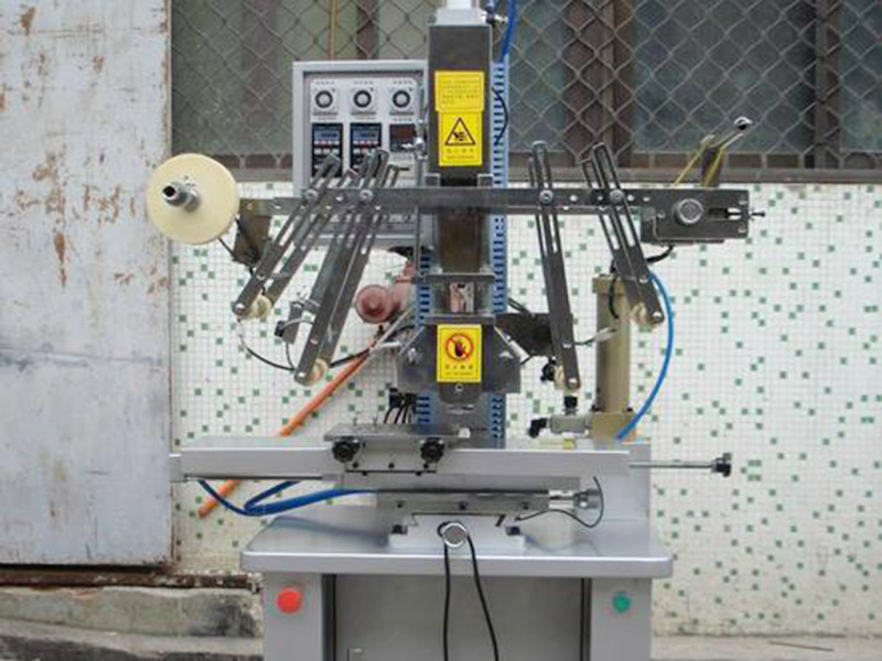 熱轉印機設備有多重？